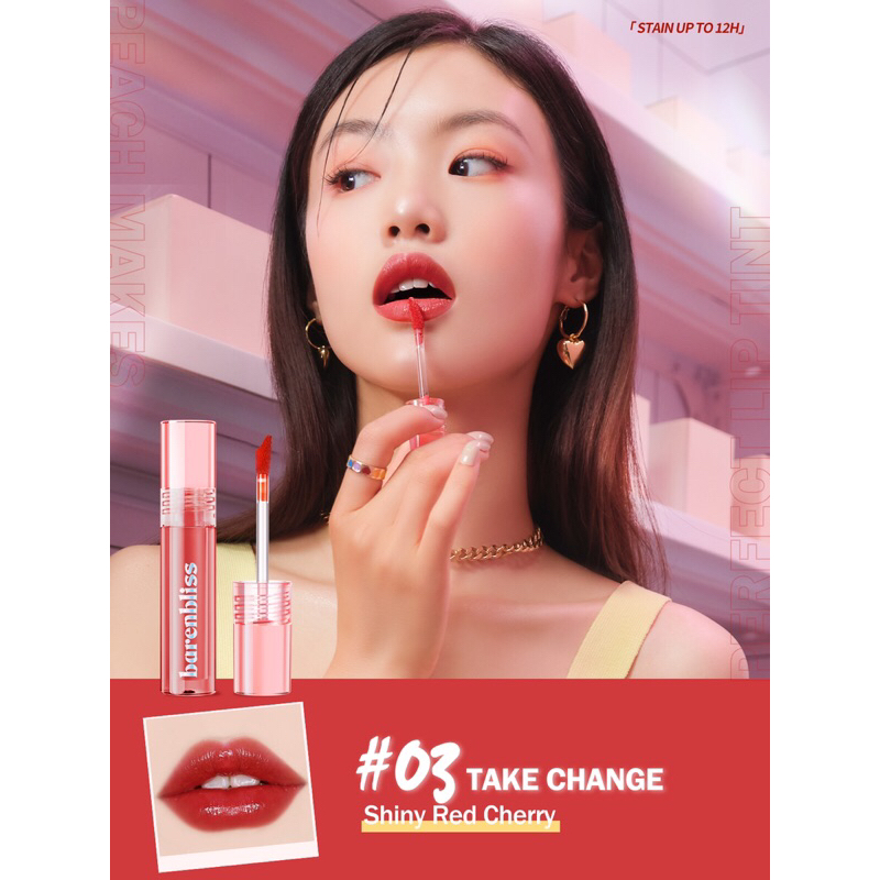 [BISA COD] Barenbliss BNB Peach Makes Perfect Lip Tint - Liptint Barenbliss - Barenbliss Lip Tint - Lip Tint Korea