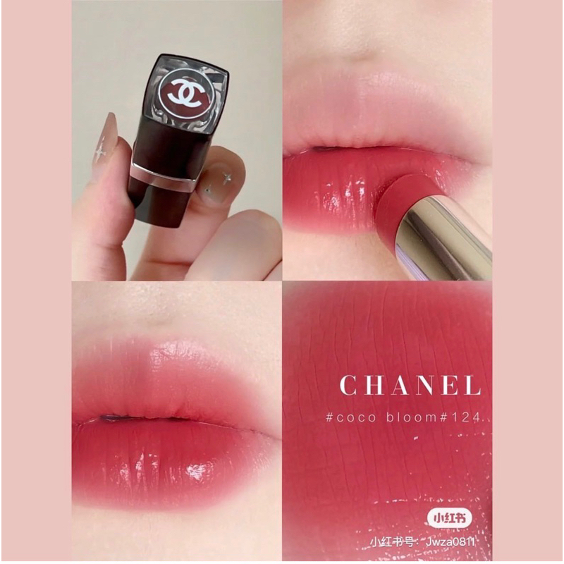 Chanel Rouge Coco Bloom