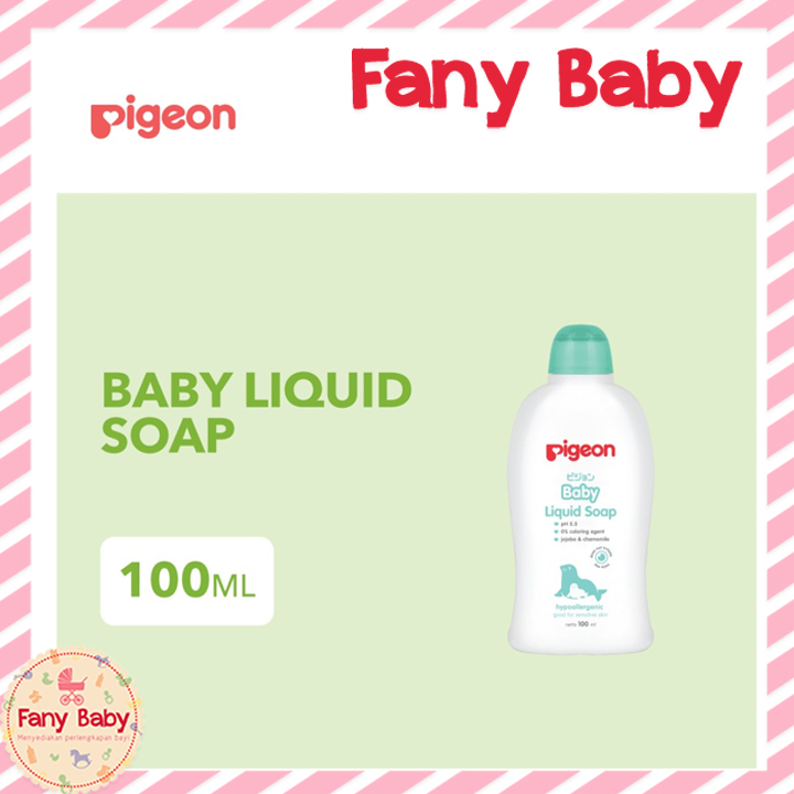 PIGEON BABY LIQUID SOAP CHAMOMILE 100ML &amp; 200ML