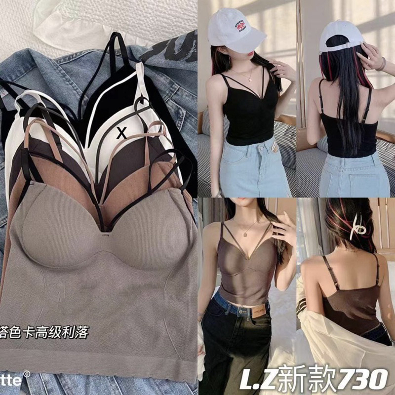 Tanktop Bra dengan Tali Adjustable