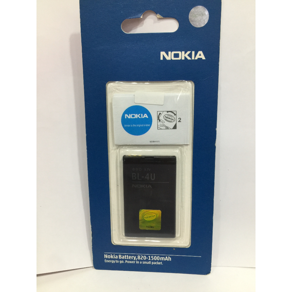 BATTERY NOKIA BL-4U MURAH