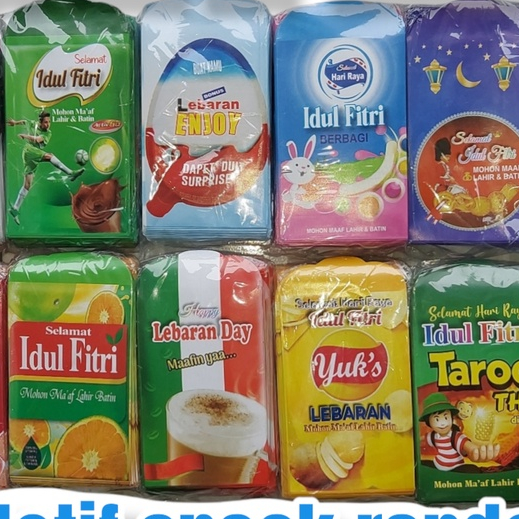 

AMPLOP LEBARAN ISI 100 LEMBAR / PACK ANGPAU IDUL FITRI 7X11 CM