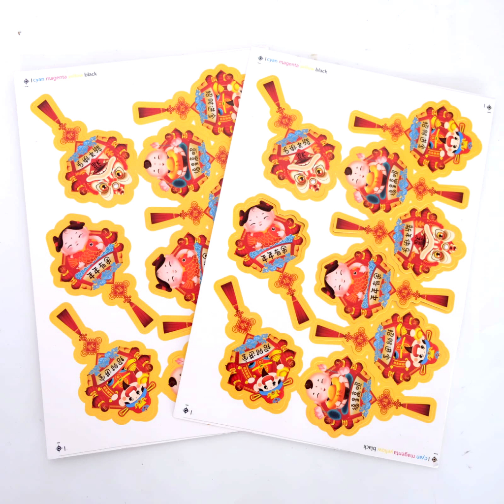 

HANG TAG LABEL CNY 23-E / HANGTAG MURAH IMLEK SINCIA KARTU MINI LUCU/10Lembar