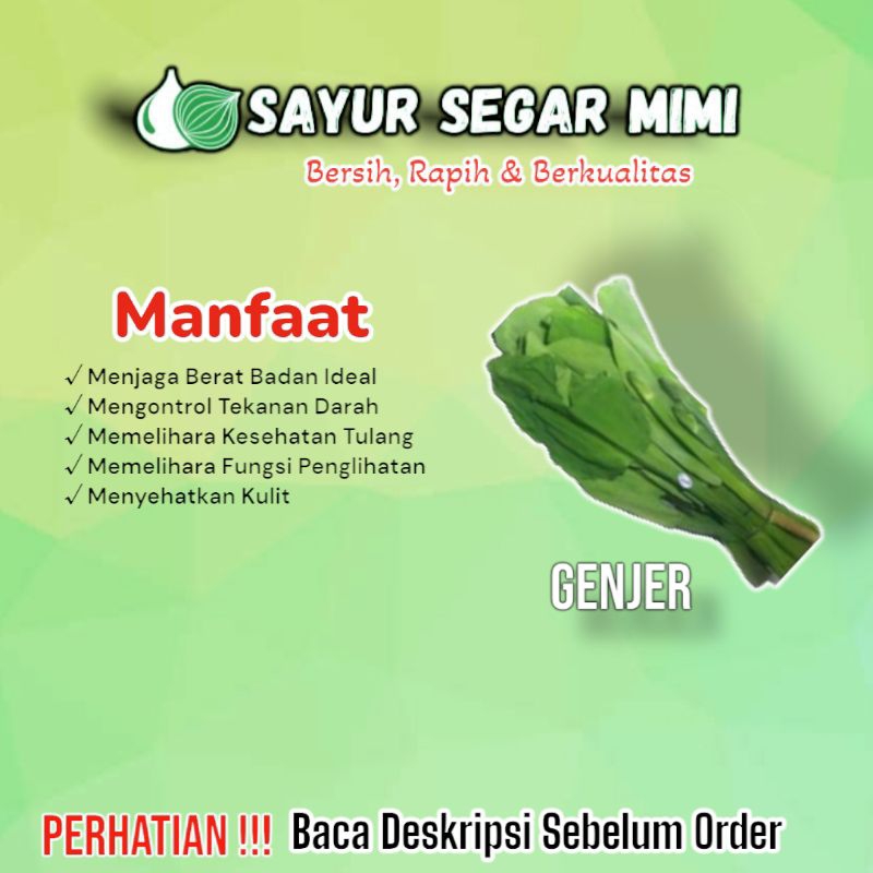 

Kembang Genjer /ikat - Sᴀʏᴜʀ Sᴇɢᴀʀ ♏ɪᴍɪ