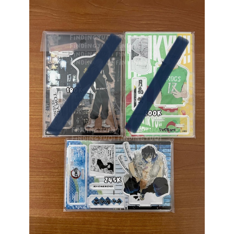 standee diorama inosuke mitsuya tsukishima kei tokrev kny haikyuu demon slayer rise a flag