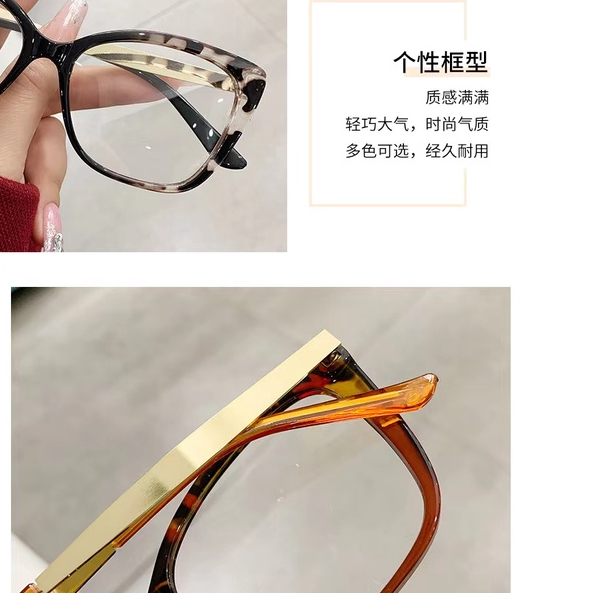 Rowling(Ka-312) Kacamata Cat Eye Terbaru  Anti-Radiasi Blue Light Wanita/Pria Import Kacamata Fashion