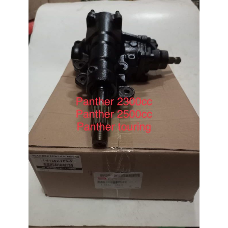 GEARBOX /WORM STERING/BOREM STIR PANTHER ALL