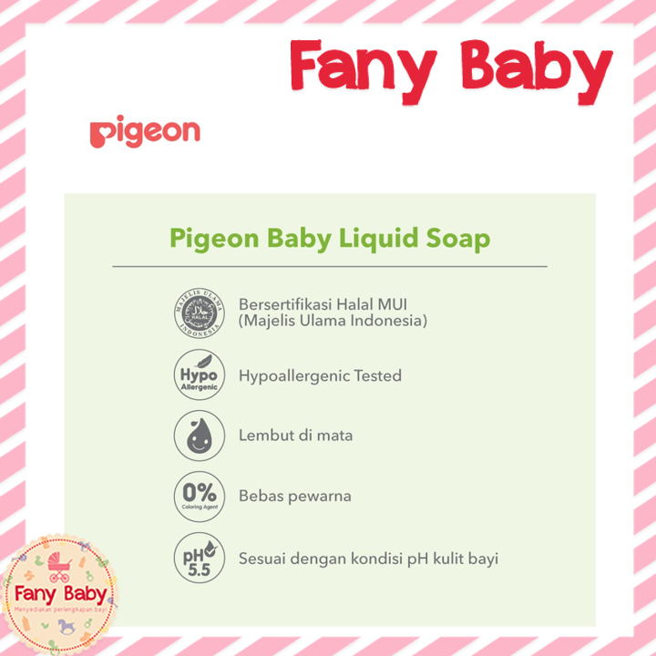 PIGEON BABY LIQUID SOAP CHAMOMILE 100ML &amp; 200ML