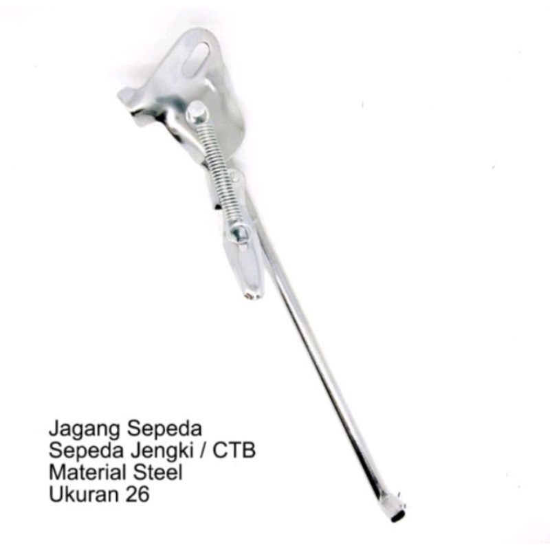 JAGANG/STANDAR SAMPING SEPEDA JENGKI/CTB
