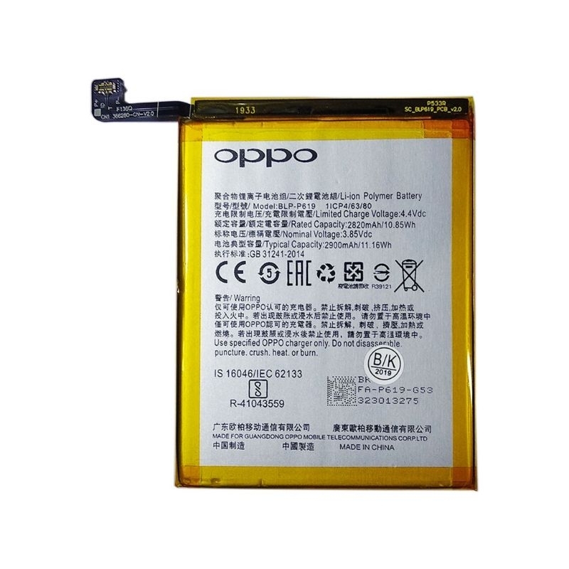 Battery Baterai Batre Oppo A57 / A39 BLP619 Original