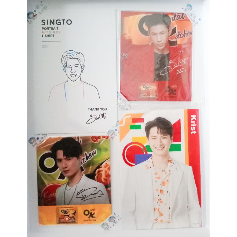 Postcard Singto Krist Mama OK Japan GFF