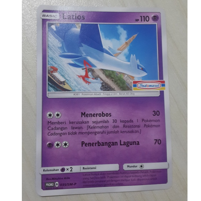 POKEMON TCG INDONESIA LATIOS EDISI PROMO INDOMARET