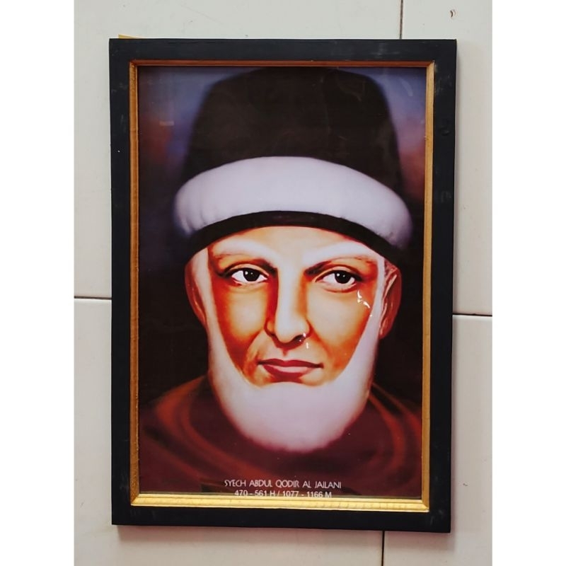 hiasan dinding poster Syekh Abdul Qadir Jailani plus bingkai ukuran 53x35