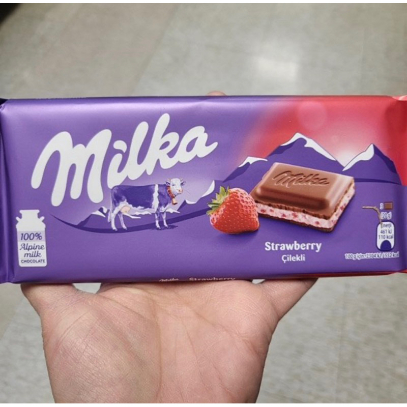 

MILKA CHOCHOLATE | MILKA Choco Supreme 180g