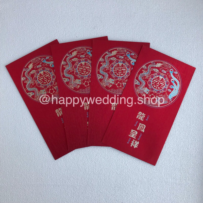 

Angpao Wedding Besar Gliter Untuk Lamaran / Angpao Shuang Xi 2pc