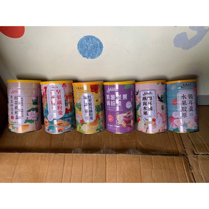 

Oufan Lotus Root Powder Halal