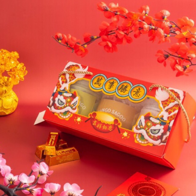 

Lantern Hampers CNY / Hampers Imlek / Hampers CNY Sago