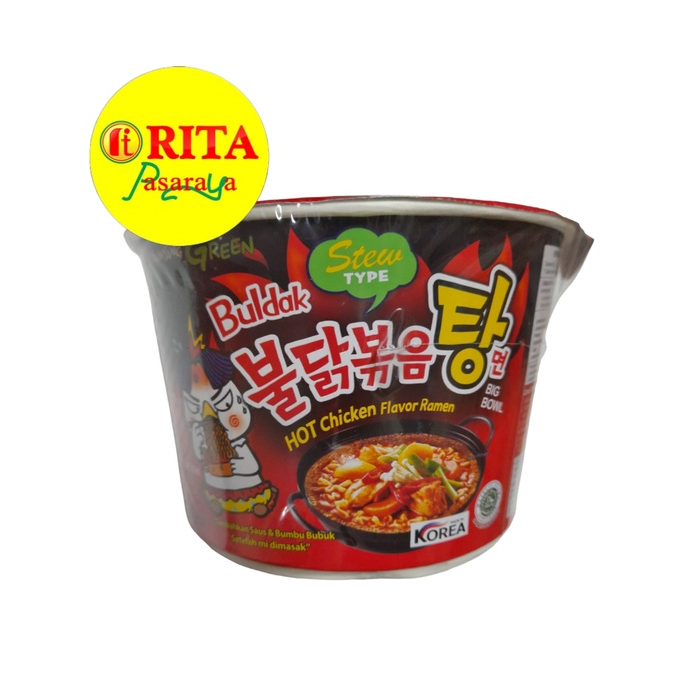 

Samyang Green Bowl Stew Ramen Korea Mi Instan Kuah Ayam Pedas Samyang Green Hot Chicken Flavor Ramen