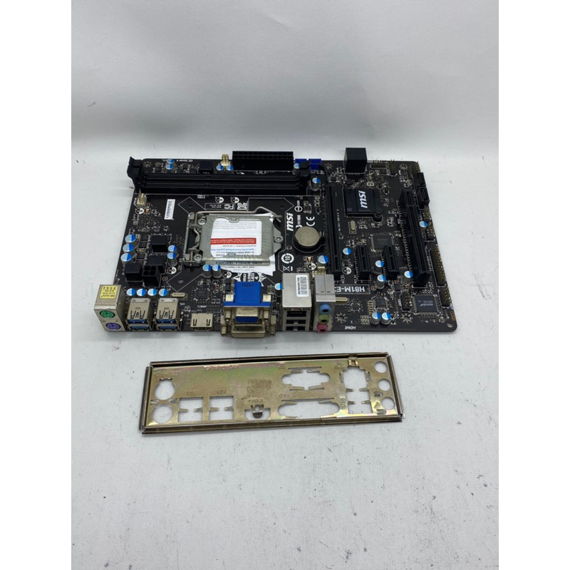 MOTHERBOARD MSI H81M-E35 V2 LGA 1150 2ND