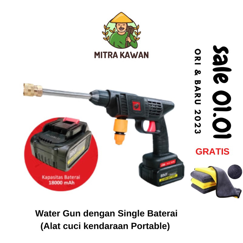 Sprayer Gun alat cuci mobil portable (hardcase)