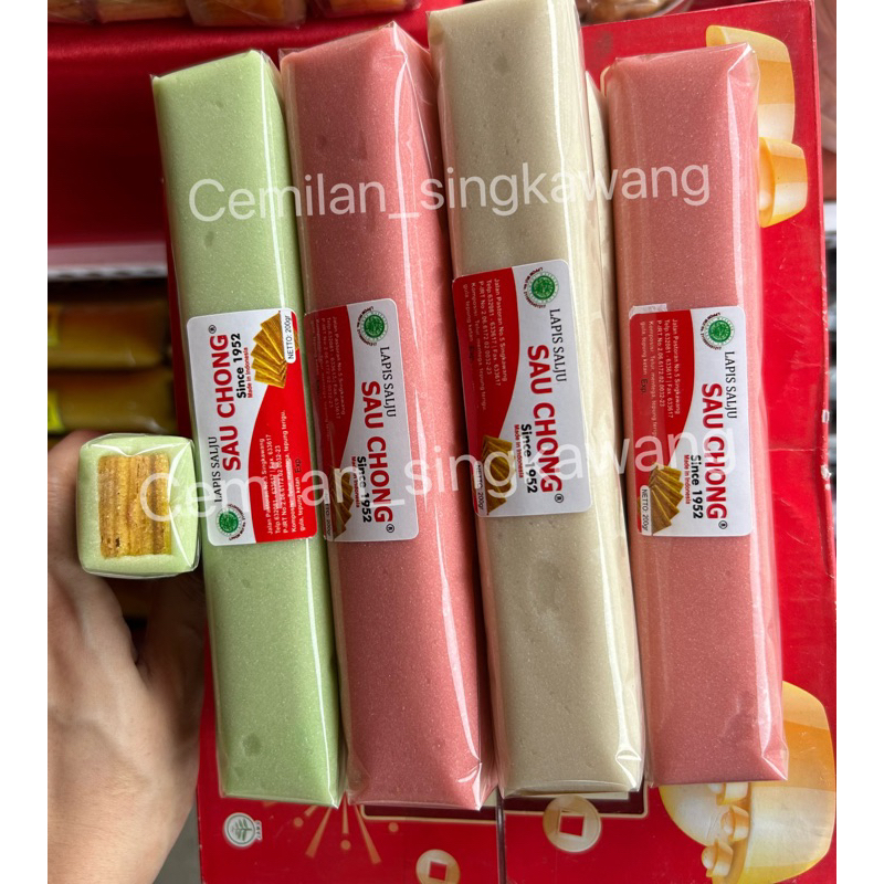 

Nyonko Lapis / Lapis Salju / Nengko Lapis / kue salju Khas singkawang / kalimantan