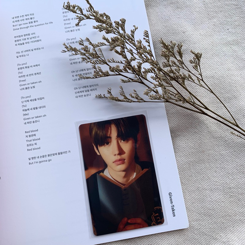 official pc sunghoon enhypen border : hanakai (ums ver.)