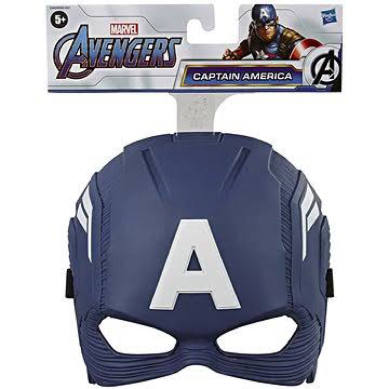 MASK CAPTAIN AMERICA SUPER HERO AVENGER MARVEL ORIGINAL HASBRO / MAINAN ANAK TOPENG KARAKTER MARVEL 