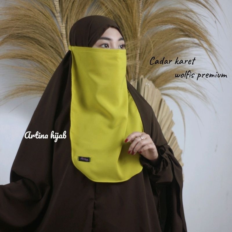 CADAR KARET WOLFIS PREMIUM | CADAR KARET 1 LAYER | CADAR TALI KARET