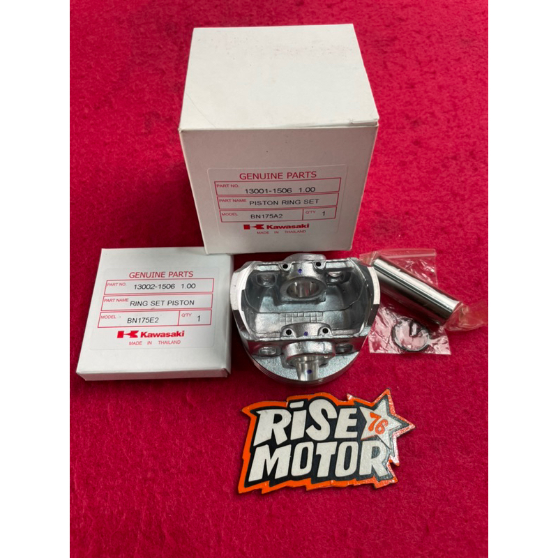 PISTON KAWASAKI BOSH 100 66 PEN 16