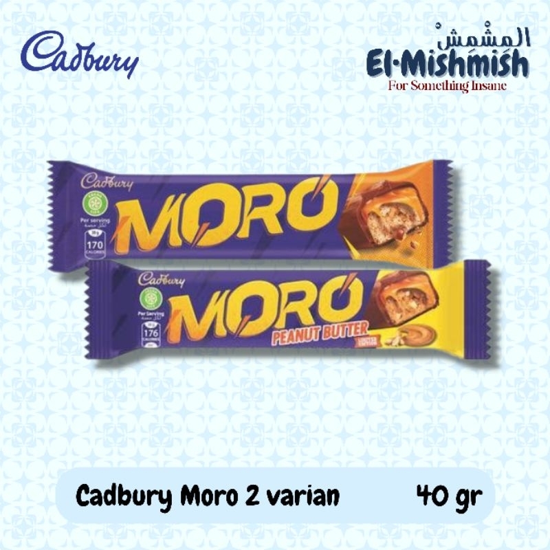 

Cadbury Moro Import 2 Varian 40g