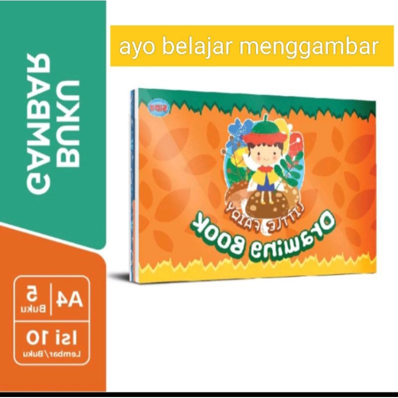 BUKU GAMBAR A4 SIDU / BUKU GAMBAR A4 DODO 1 PCS