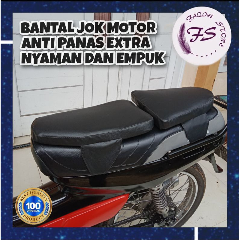 BANTAL JOK MOTOR ANTI PANAS EXTRA NYAMAN DAN EMPUK