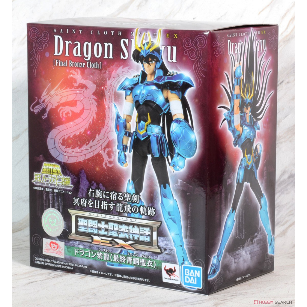 Saint Seiya Myth Cloth SCM EX Dragon Shiryu Final Bronze Cloth Bandai