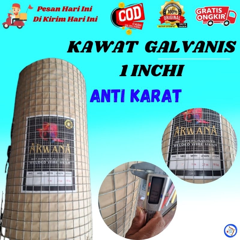 Kawat Ram Galvanis Kawat Kandang Galvanis Kawat Ram Anti Karat KENBI123