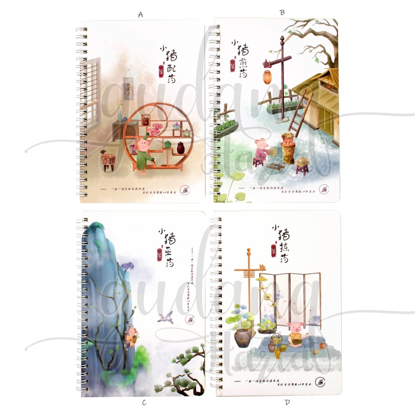 

Notebook A5 Spiral Country Pig Buku Tulis Motif Hewan Babi Lucu GH 308098