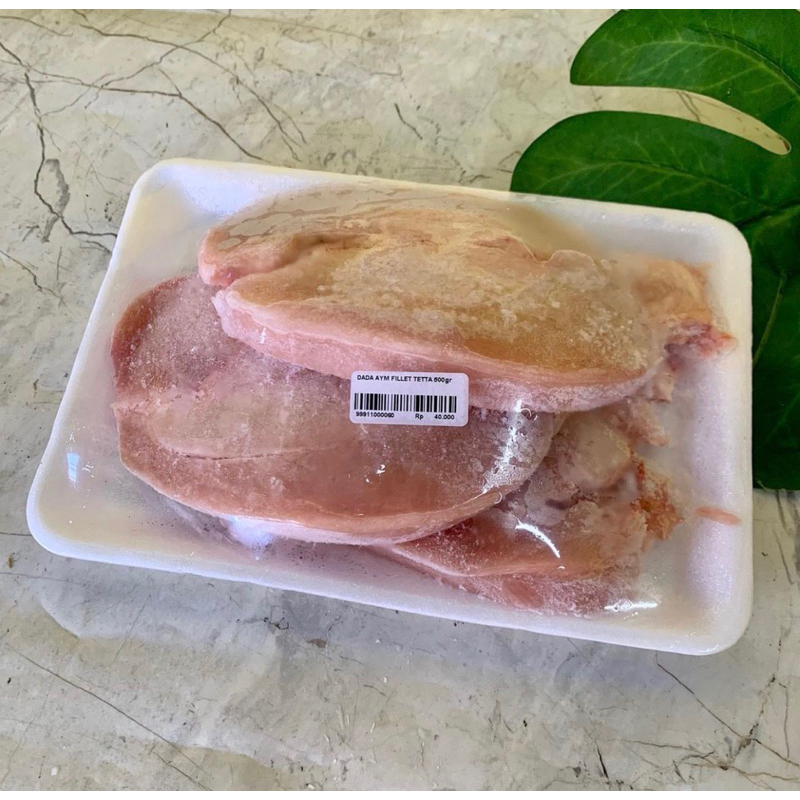 

Dada Ayam Fillet 500gr