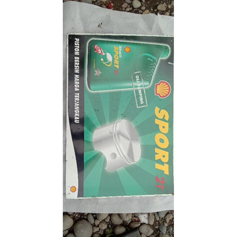 iklan seng oli samping jadul plang iklan oli poster iklan oli samping jadul vintage lawas