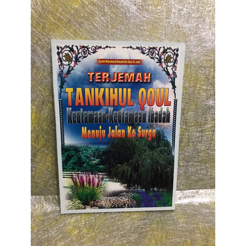 Terjemah tankihul qoul tanqihul qoul