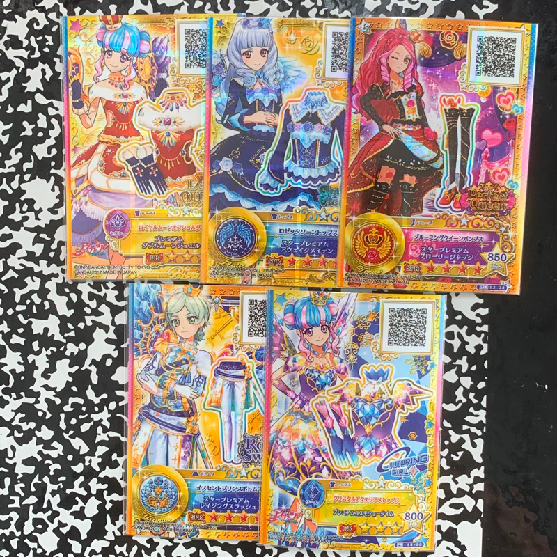 Kartu Aikatsu Stars Premium