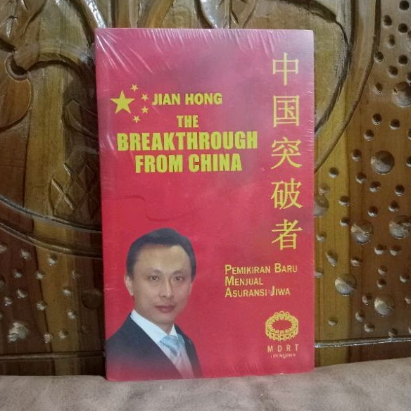 PEMIKIRAN BARU MENJUAL ASURANSI JIWA