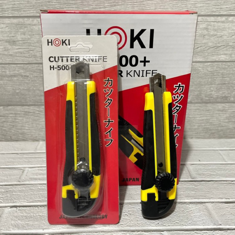 

PISAU CUTTER KNIFE HOKI H-500+ H 500 BESAR DAN TAJAM