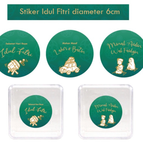 

STIKER TOPLES DESIGN LEBARAN IDUL FITRI TERBARU