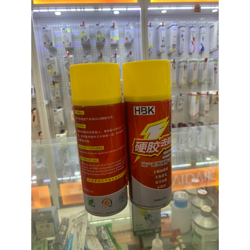 GLU REMOVE LIQUID HBK688 450ML.CAIRAN PEMBERSIH LEM/PENGHAPUS LEM