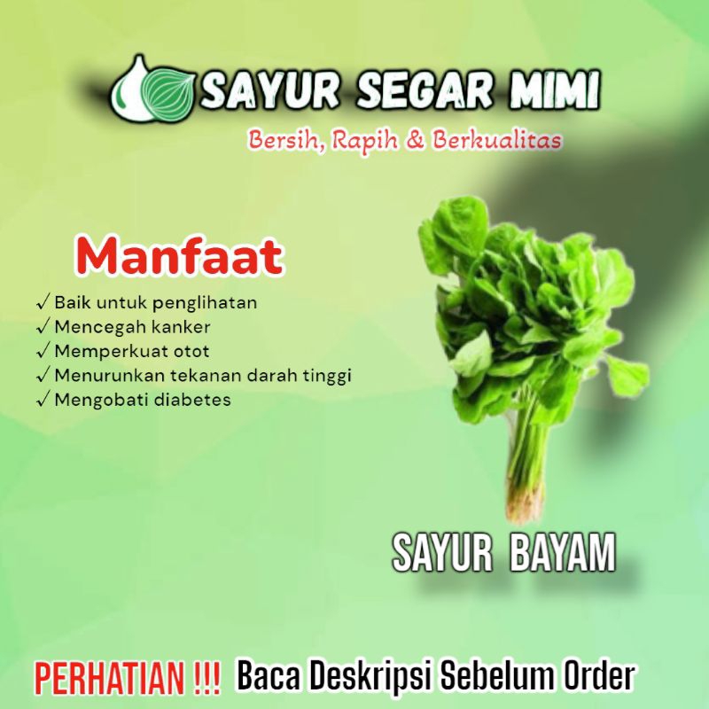 

Sayur Bayam Hijau - Sᴀʏᴜʀ Sᴇɢᴀʀ ♏ɪᴍɪ