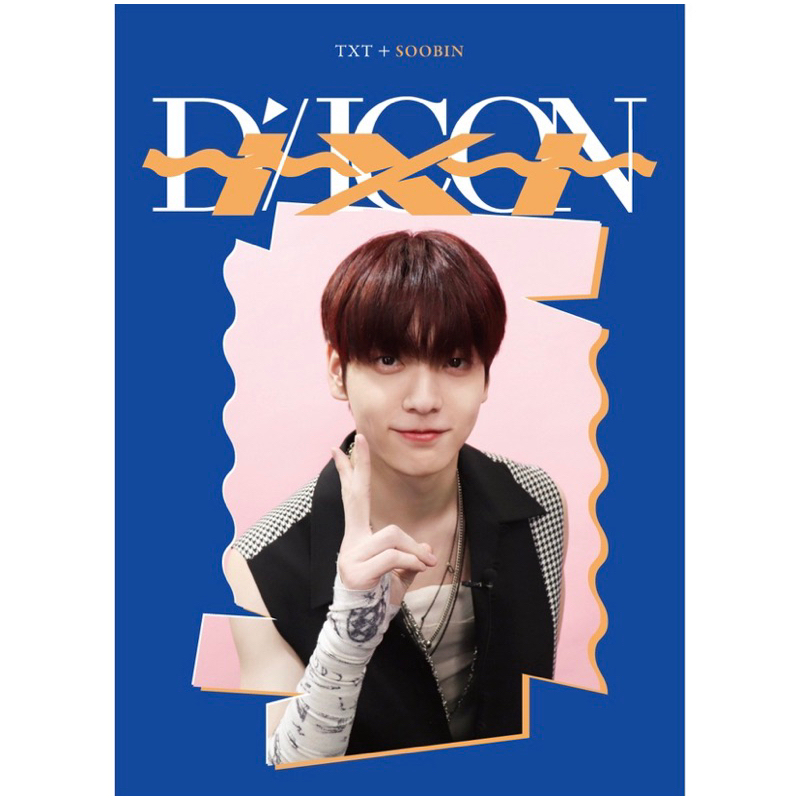 [READY STOCK] DICON MINI 102 TXT FULLSET SEALED — COVER SOOBIN ( BINDER + PHOTOBOOK + SPC ) & BEOMGY