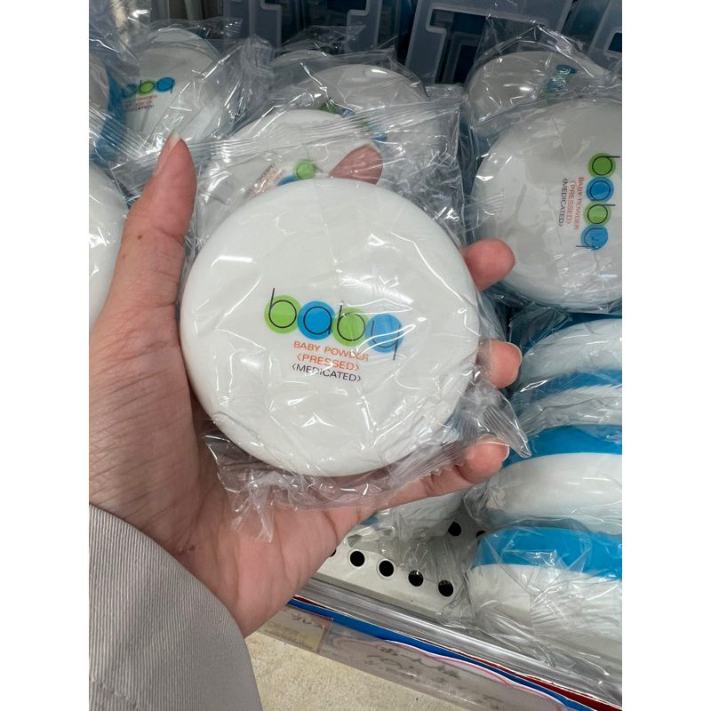 Bedak Baby Shiseido ORIGINAL