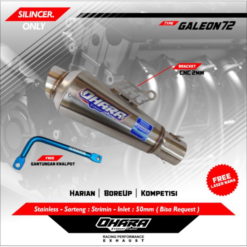 Silincer Ohara Galeon72 Inlet 51mm
