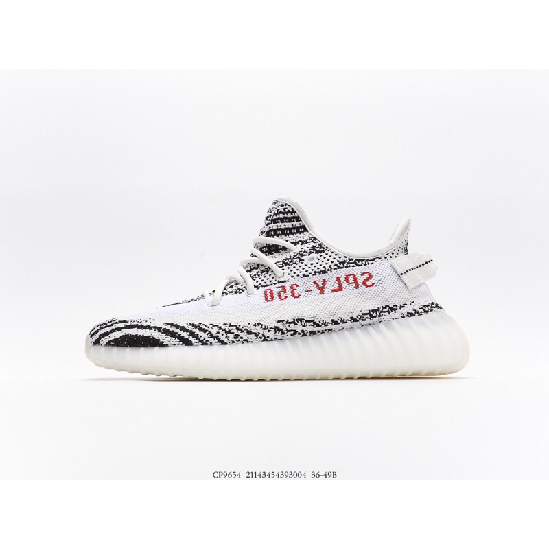 Sepatu Yeezy Boost 350 Zebra