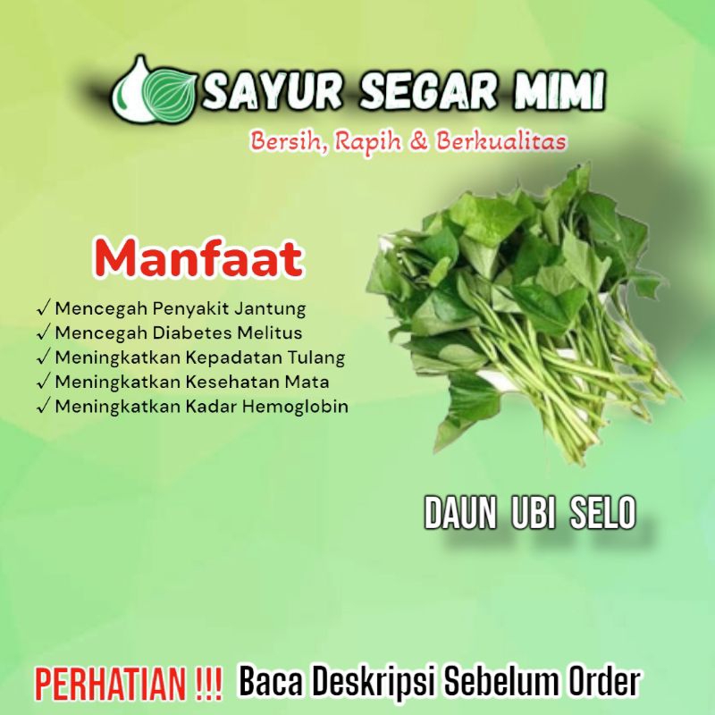 

Daun Ubi Selo - Sᴀʏᴜʀ Sᴇɢᴀʀ ♏ɪᴍɪ