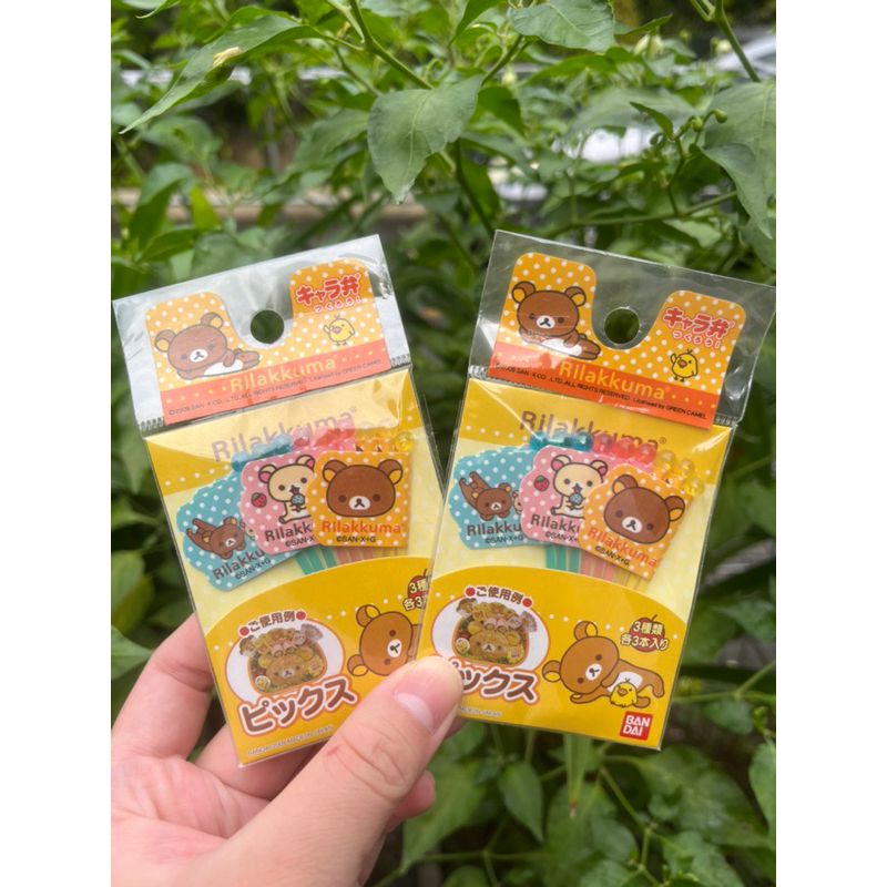 Tusukan food pick flag rilakkuma bento jepang